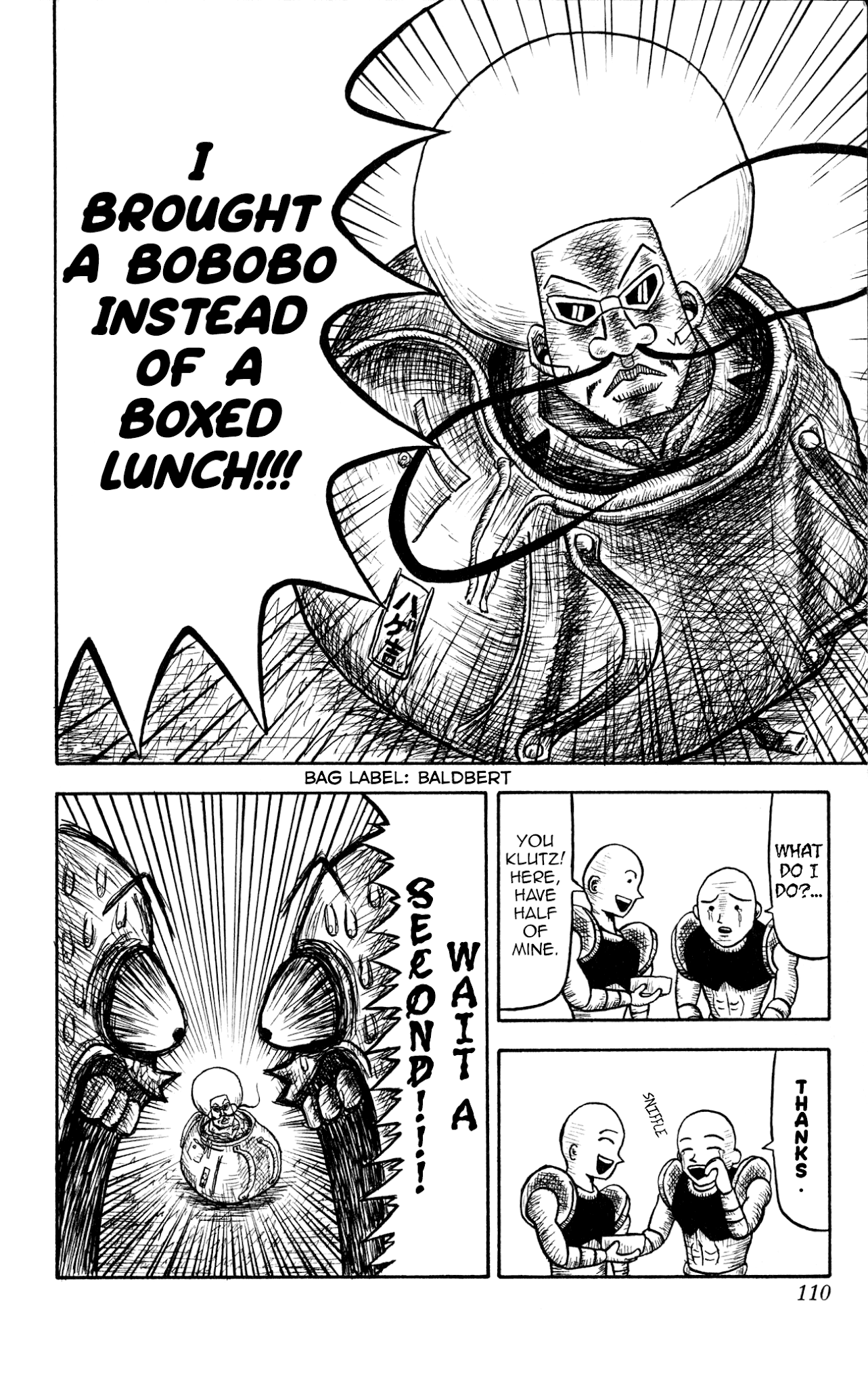 Bobobo-Bo Bo-Bobo? - Sawai Yoshio Short Story Anthology - Chapter 6: Bobobo-Bo Bo-Bobo: Chapter Four - Bo-Bobo And Gasser