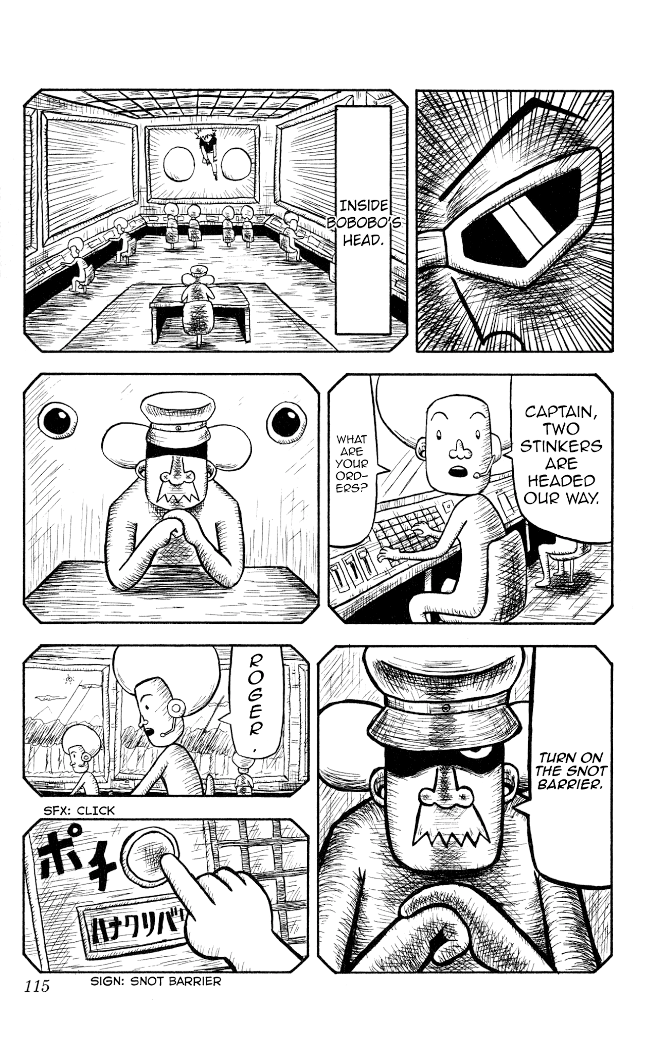 Bobobo-Bo Bo-Bobo? - Sawai Yoshio Short Story Anthology - Chapter 6: Bobobo-Bo Bo-Bobo: Chapter Four - Bo-Bobo And Gasser