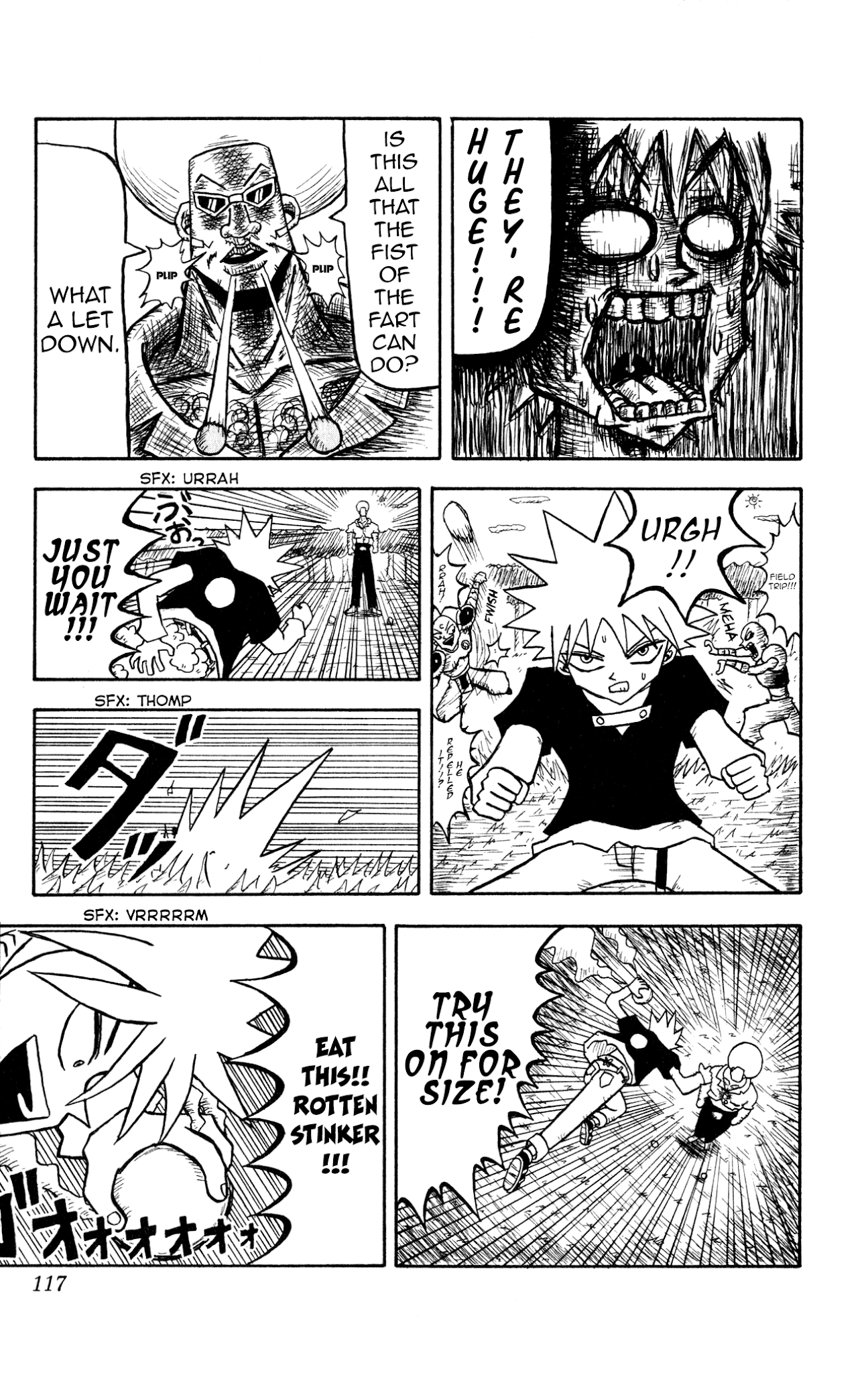 Bobobo-Bo Bo-Bobo? - Sawai Yoshio Short Story Anthology - Chapter 6: Bobobo-Bo Bo-Bobo: Chapter Four - Bo-Bobo And Gasser