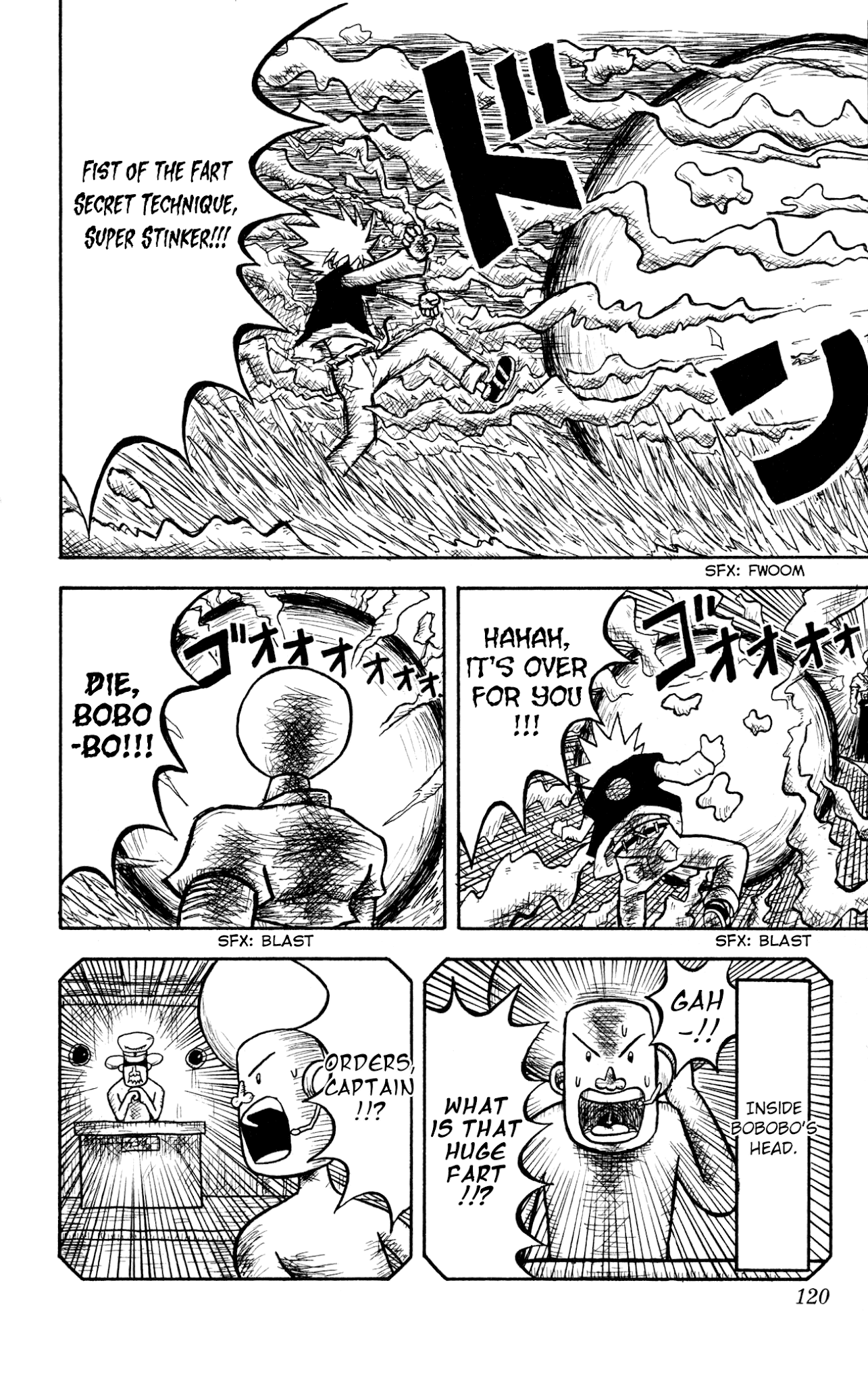 Bobobo-Bo Bo-Bobo? - Sawai Yoshio Short Story Anthology - Chapter 6: Bobobo-Bo Bo-Bobo: Chapter Four - Bo-Bobo And Gasser