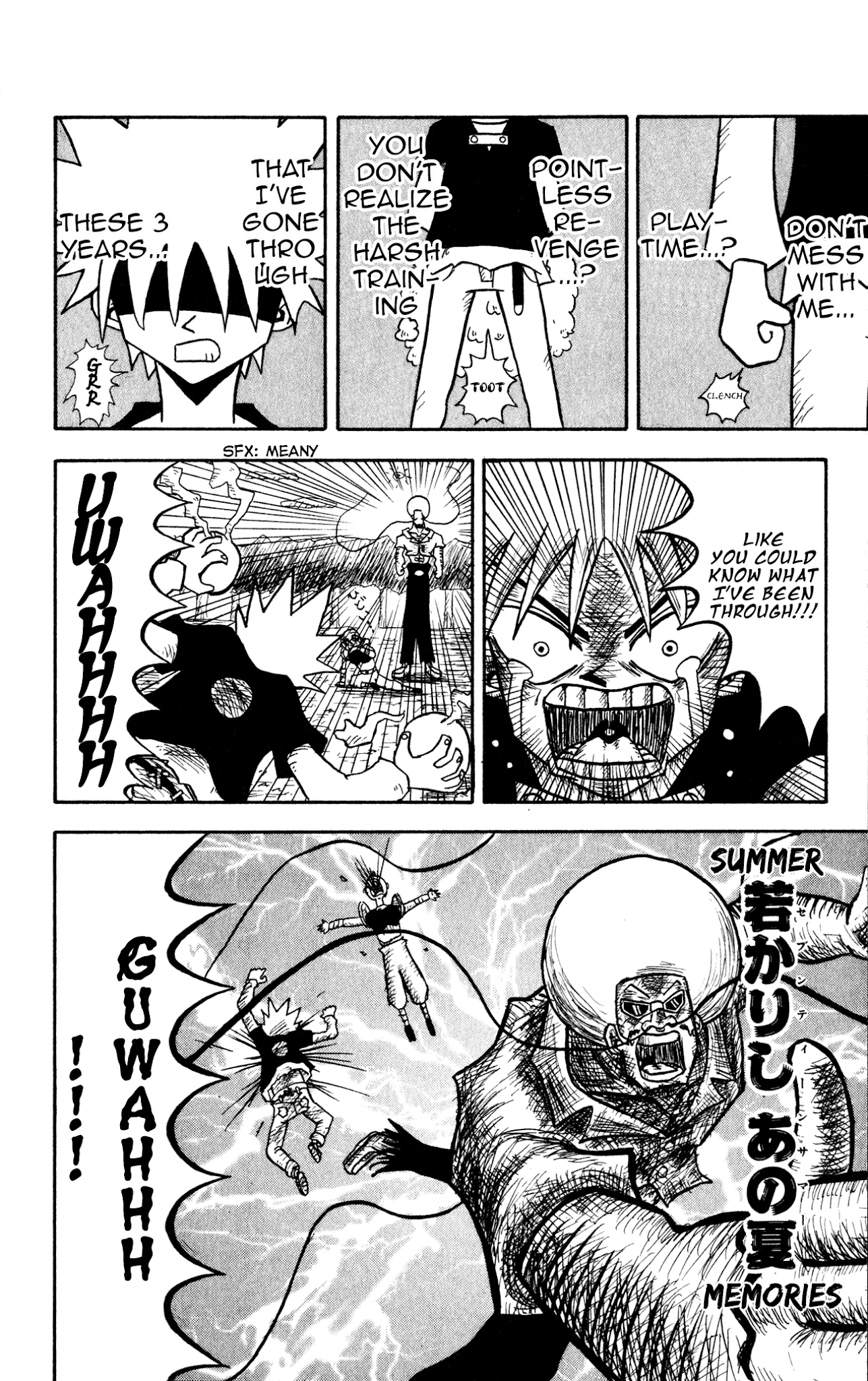 Bobobo-Bo Bo-Bobo? - Sawai Yoshio Short Story Anthology - Chapter 6: Bobobo-Bo Bo-Bobo: Chapter Four - Bo-Bobo And Gasser