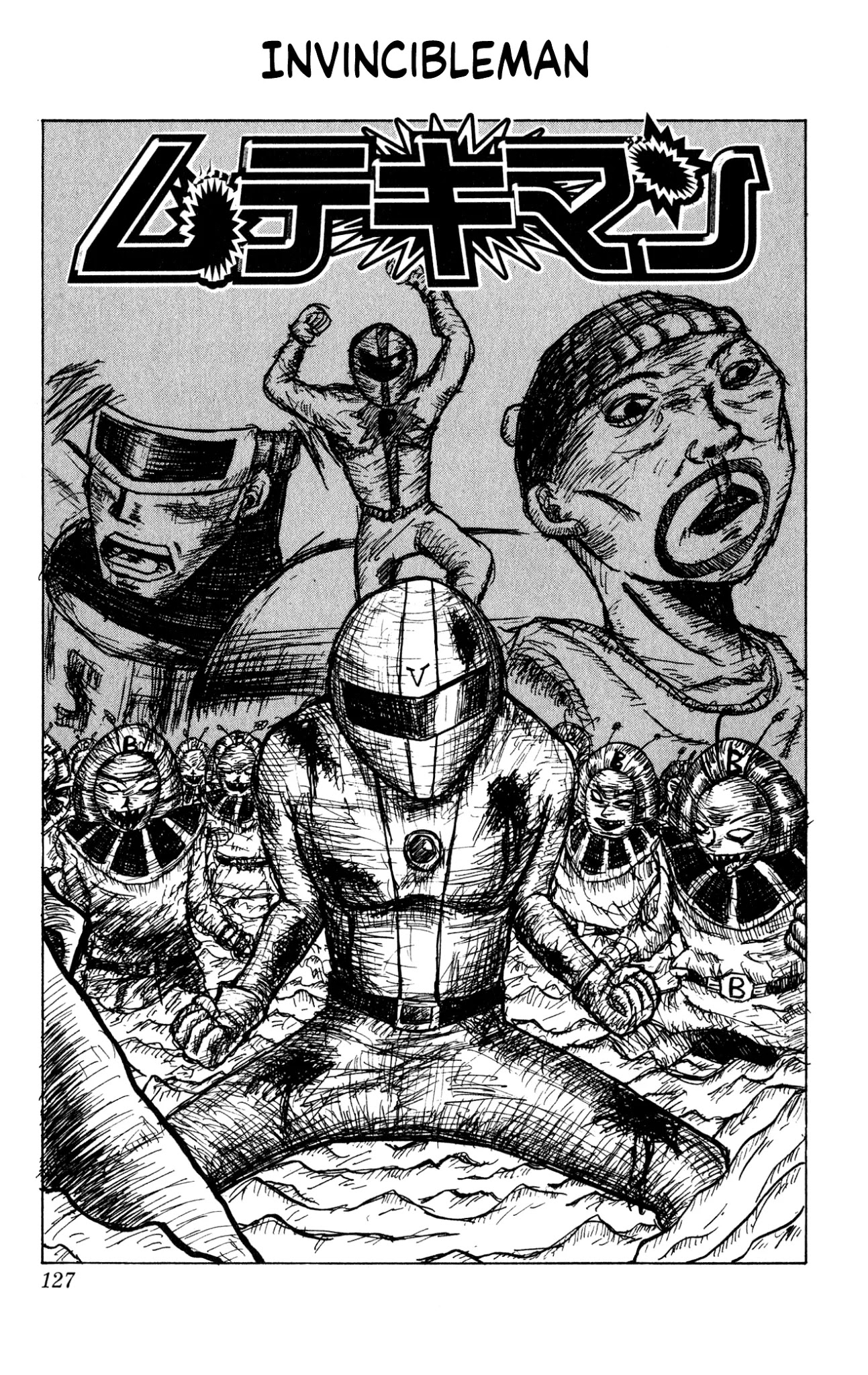 Bobobo-Bo Bo-Bobo? - Sawai Yoshio Short Story Anthology - Chapter 7: Invincibleman