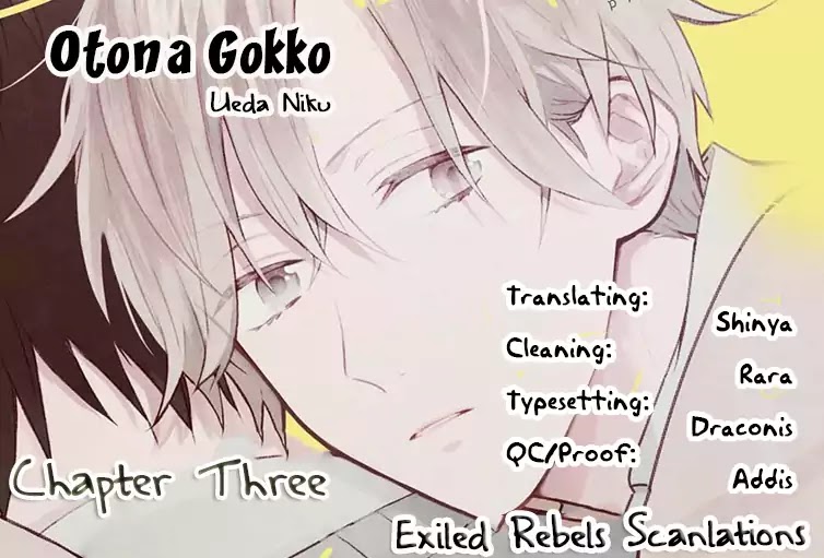 Otona Gokko! - Chapter 3: Cat's Play (Part 1)