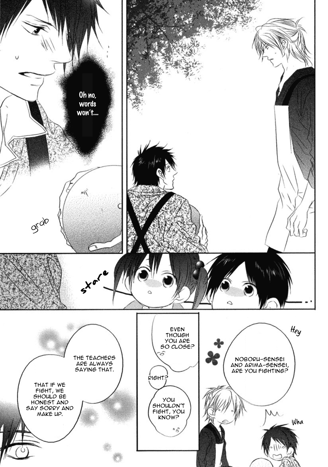 Otona Gokko! - Chapter 7