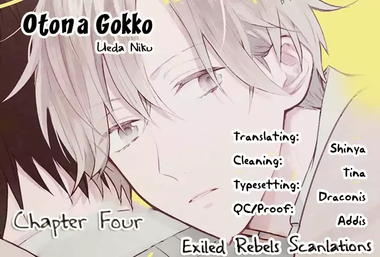 Otona Gokko! - Chapter 4: Cat's Play (Part 2)