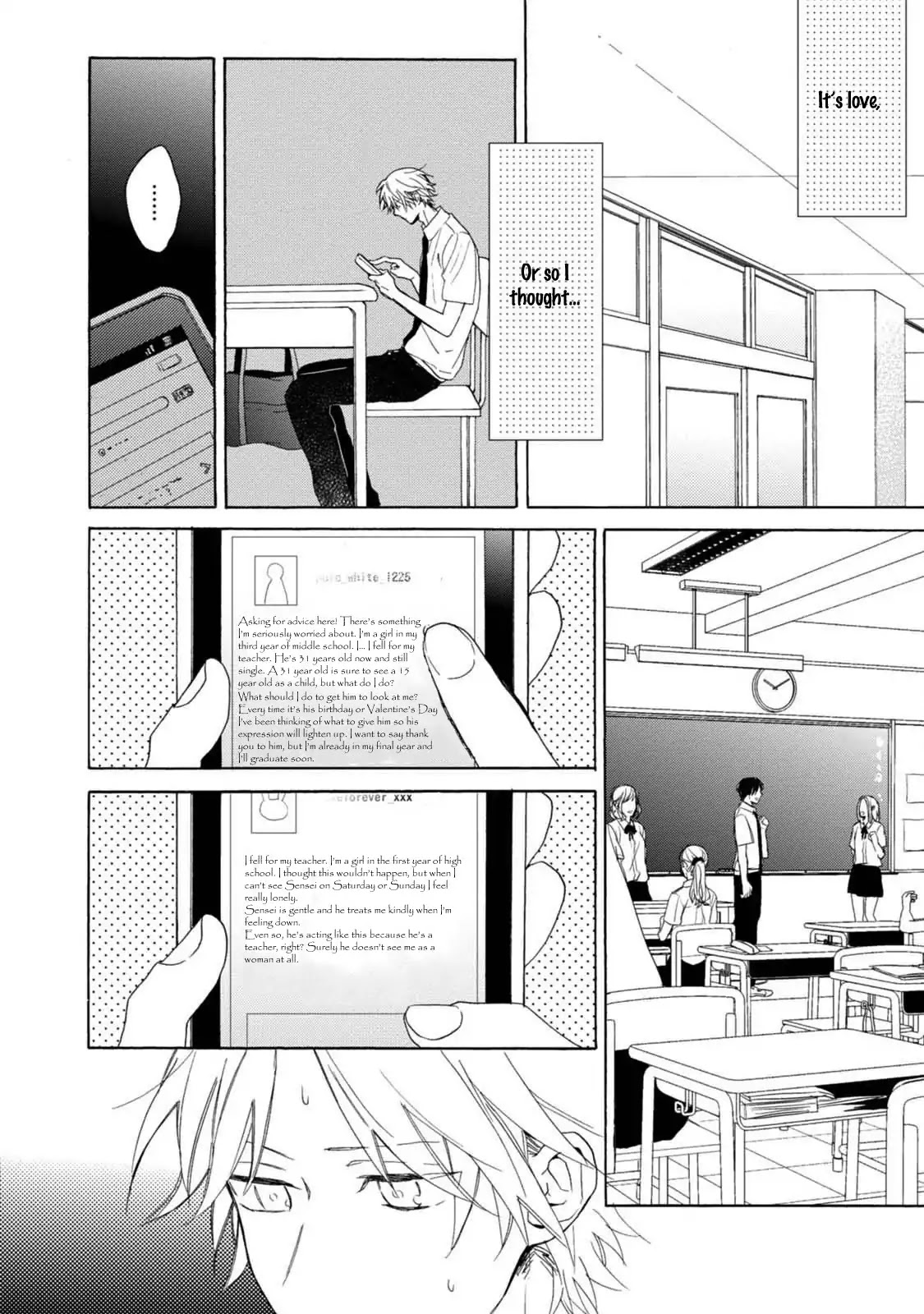 Otona Gokko! - Chapter 4: Cat's Play (Part 2)