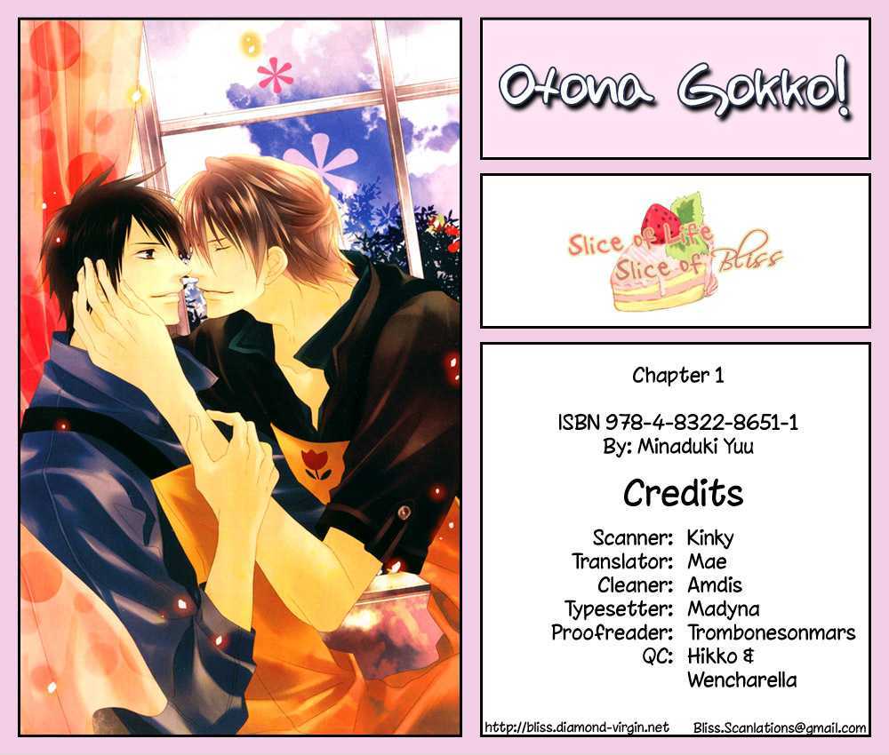 Otona Gokko! - Vol.1 Chapter 2