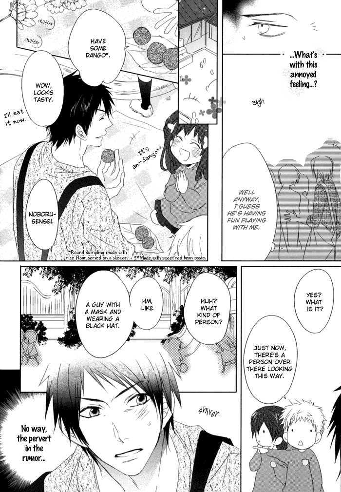 Otona Gokko! - Vol.1 Chapter 2