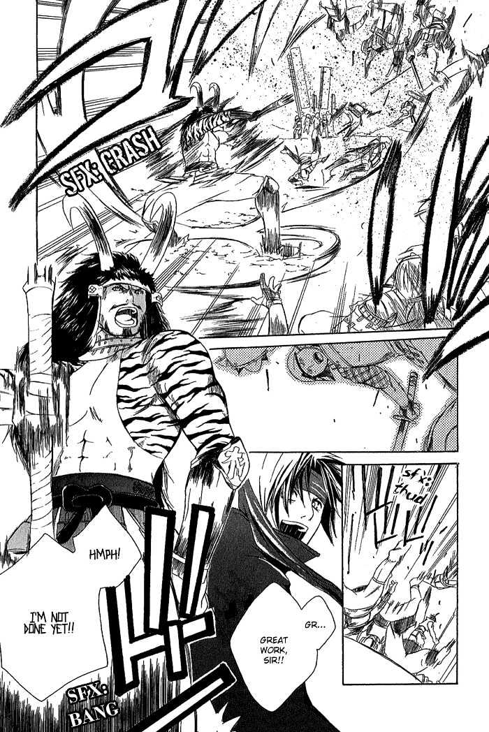 Sengoku Basara Ranse Ranbu - Vol.1 Chapter 2 : Showdown!!