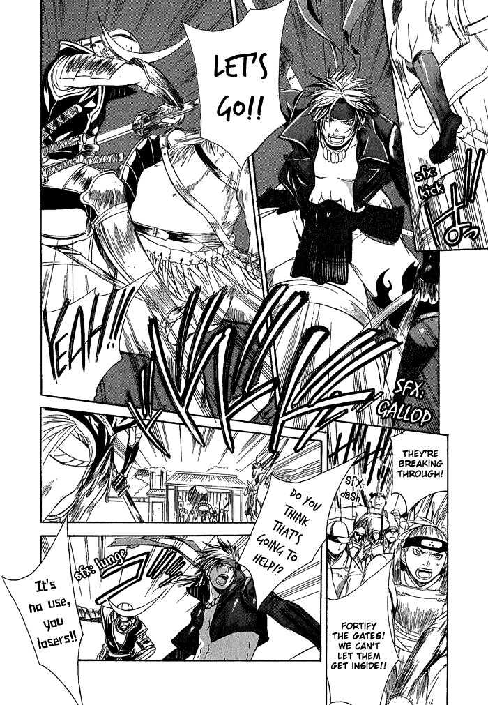 Sengoku Basara Ranse Ranbu - Vol.1 Chapter 2 : Showdown!!