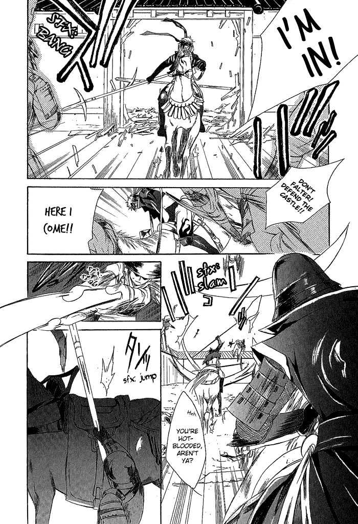 Sengoku Basara Ranse Ranbu - Vol.1 Chapter 2 : Showdown!!