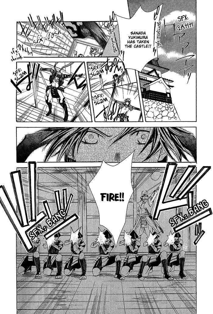 Sengoku Basara Ranse Ranbu - Vol.1 Chapter 2 : Showdown!!