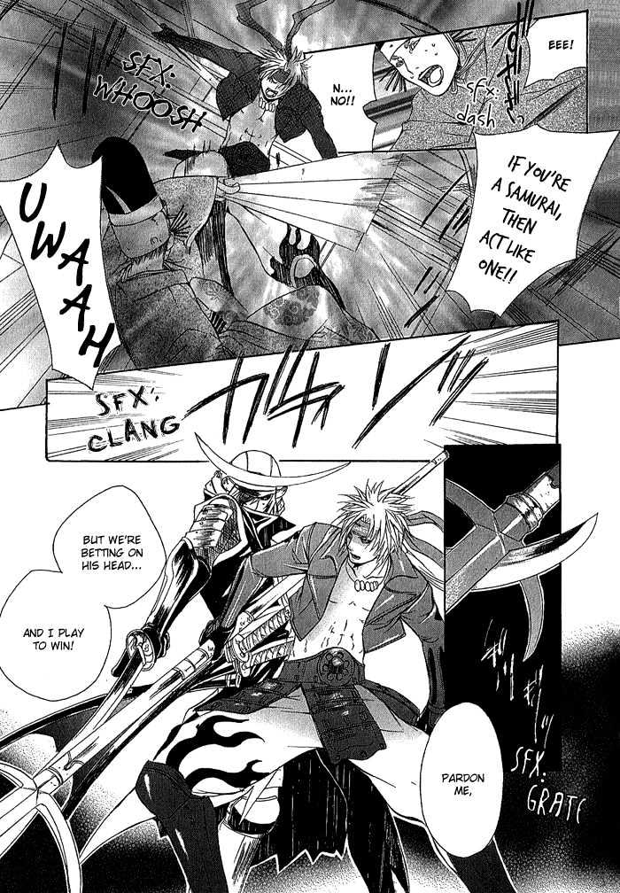 Sengoku Basara Ranse Ranbu - Vol.1 Chapter 2 : Showdown!!