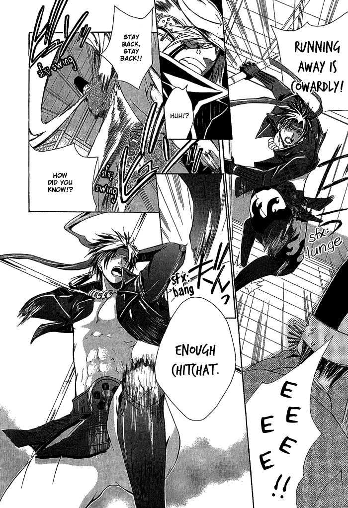 Sengoku Basara Ranse Ranbu - Vol.1 Chapter 2 : Showdown!!