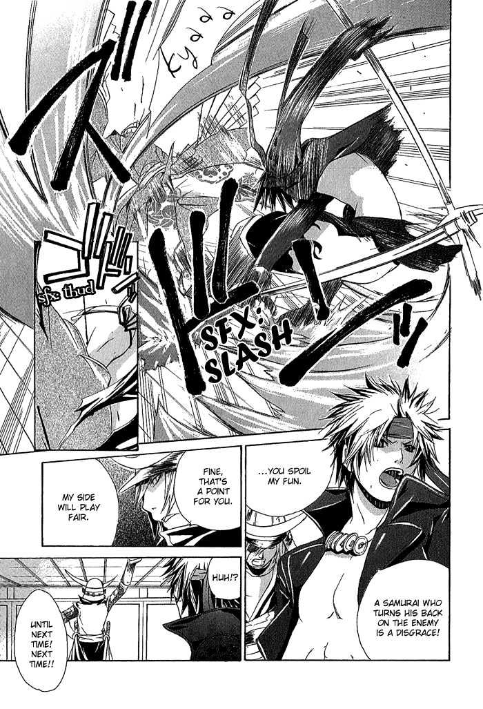 Sengoku Basara Ranse Ranbu - Vol.1 Chapter 2 : Showdown!!