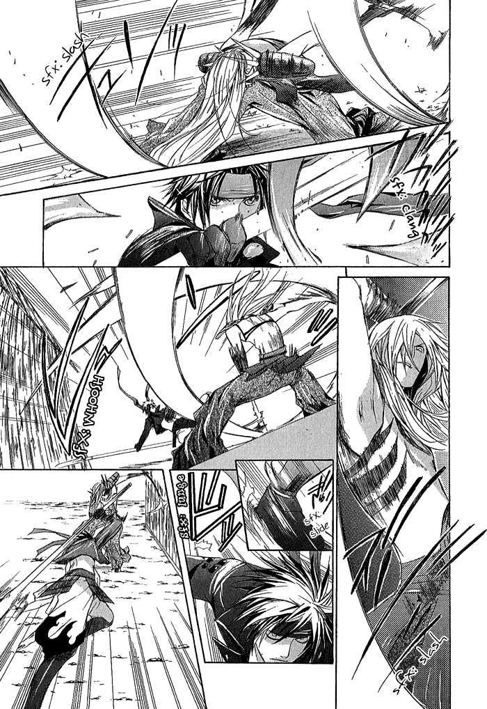 Sengoku Basara Ranse Ranbu - Vol.1 Chapter 2 : Showdown!!