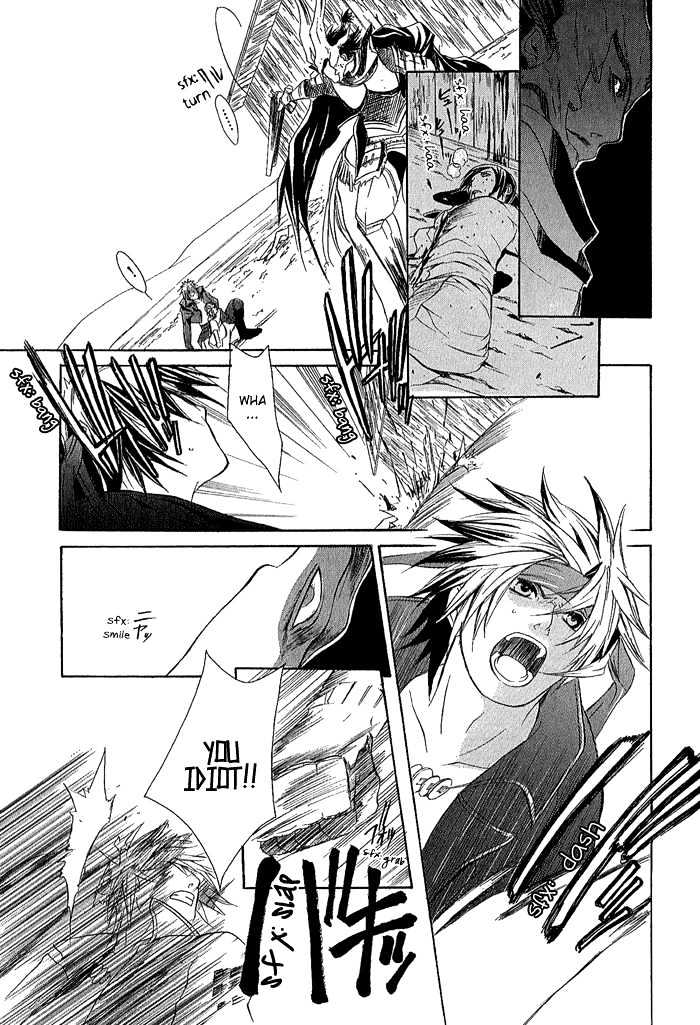 Sengoku Basara Ranse Ranbu - Vol.1 Chapter 2 : Showdown!!