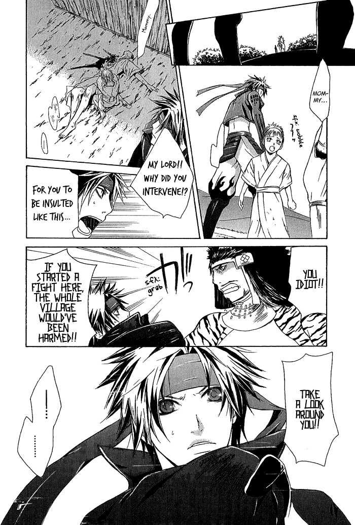 Sengoku Basara Ranse Ranbu - Vol.1 Chapter 2 : Showdown!!