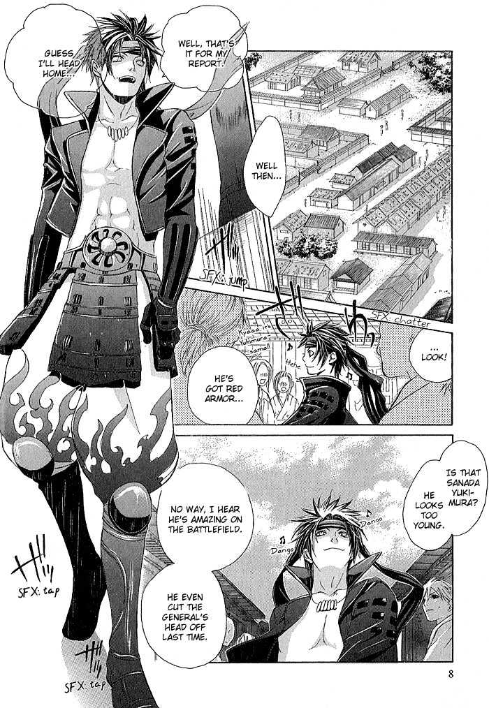 Sengoku Basara Ranse Ranbu - Vol.1 Chapter 1 : Are You Ready?