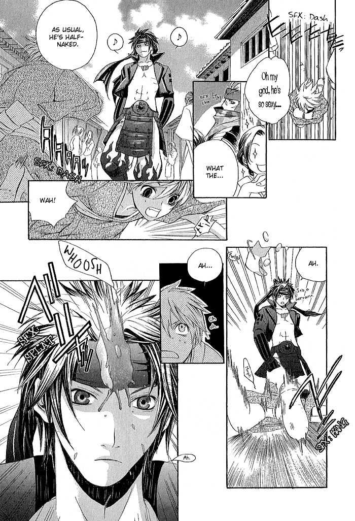 Sengoku Basara Ranse Ranbu - Vol.1 Chapter 1 : Are You Ready?