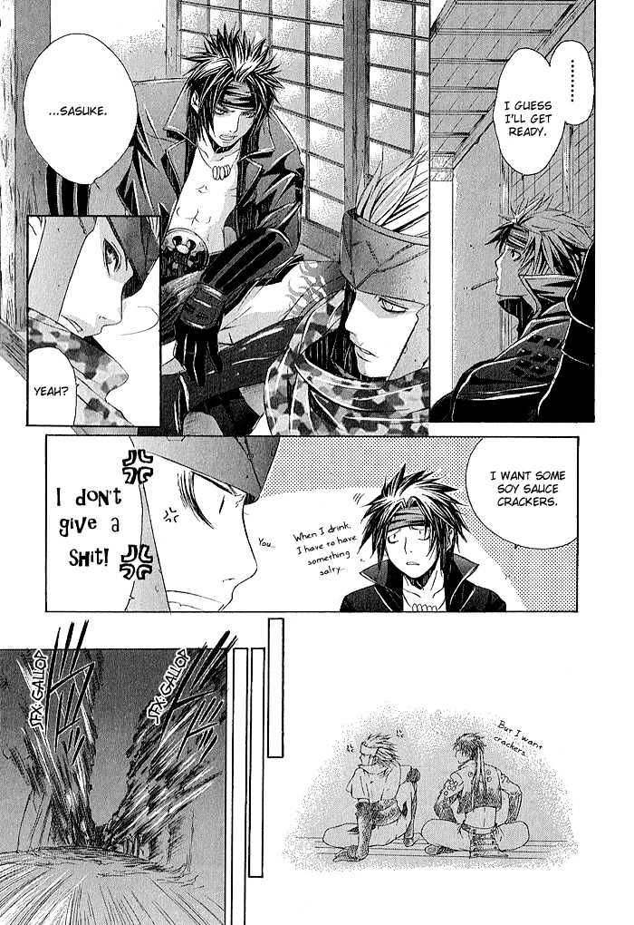 Sengoku Basara Ranse Ranbu - Vol.1 Chapter 1 : Are You Ready?