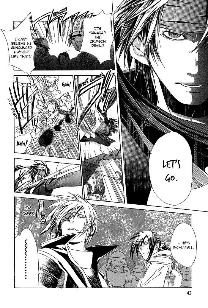 Sengoku Basara Ranse Ranbu - Vol.1 Chapter 1 : Are You Ready?