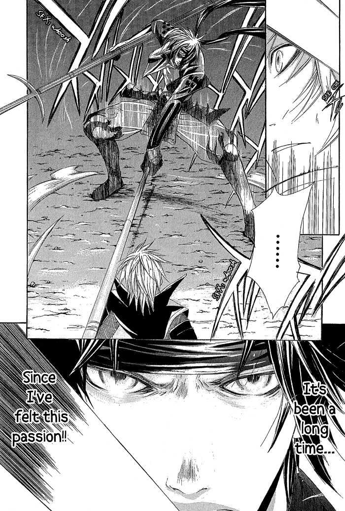 Sengoku Basara Ranse Ranbu - Vol.1 Chapter 1 : Are You Ready?