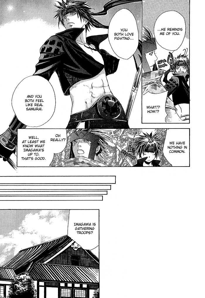 Sengoku Basara Ranse Ranbu - Vol.1 Chapter 1 : Are You Ready?