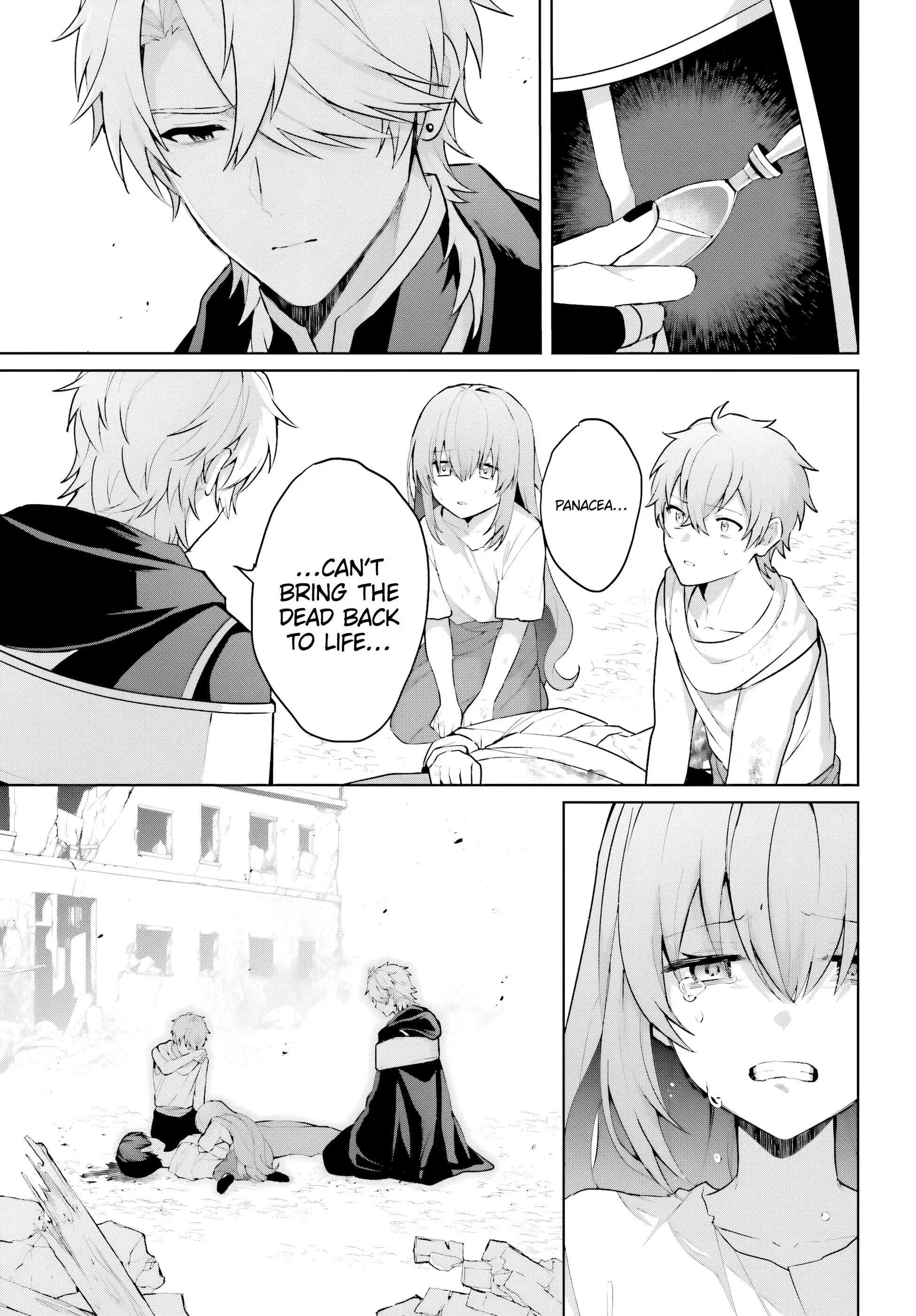 Motto Mo Kirawareteiru Saikyou No Akuyaku Ni Tensei - Vol.3 Chapter 15