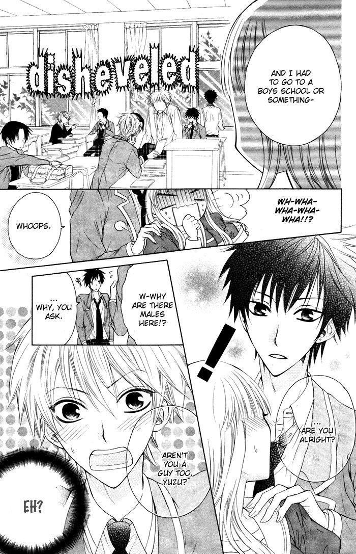 Danshi Ing Girl! - Vol.1 Chapter 2