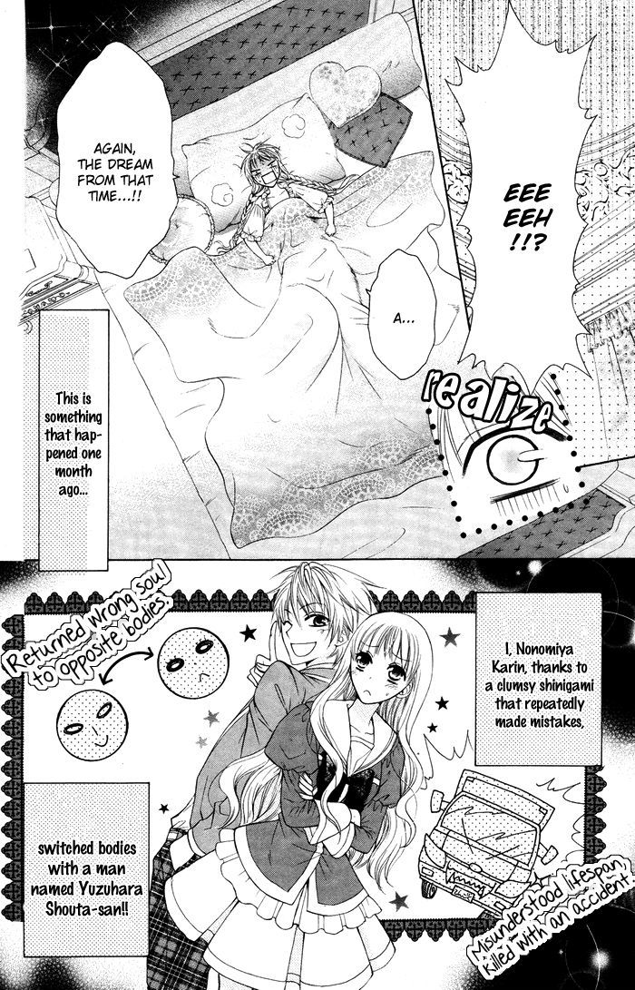 Danshi Ing Girl! - Vol.1 Chapter 2