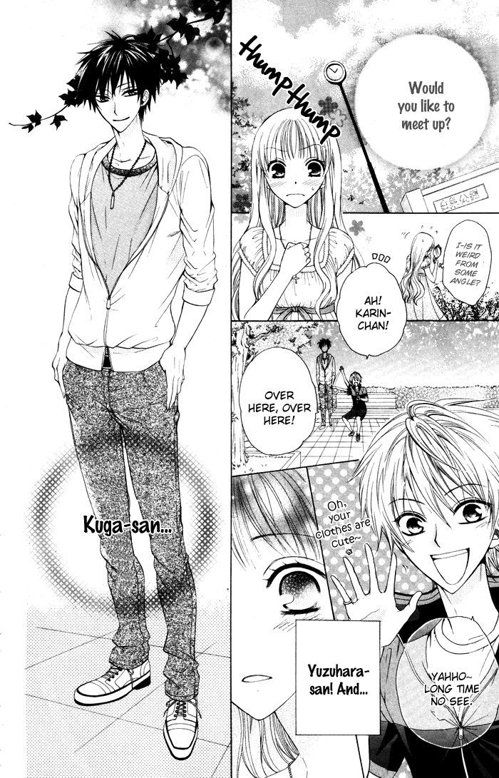 Danshi Ing Girl! - Vol.1 Chapter 2