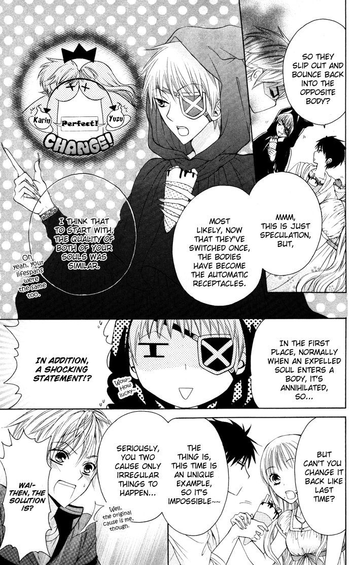 Danshi Ing Girl! - Vol.1 Chapter 2