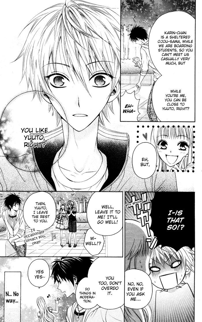 Danshi Ing Girl! - Vol.1 Chapter 2