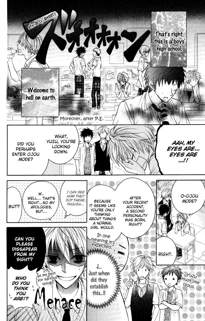 Danshi Ing Girl! - Vol.1 Chapter 2