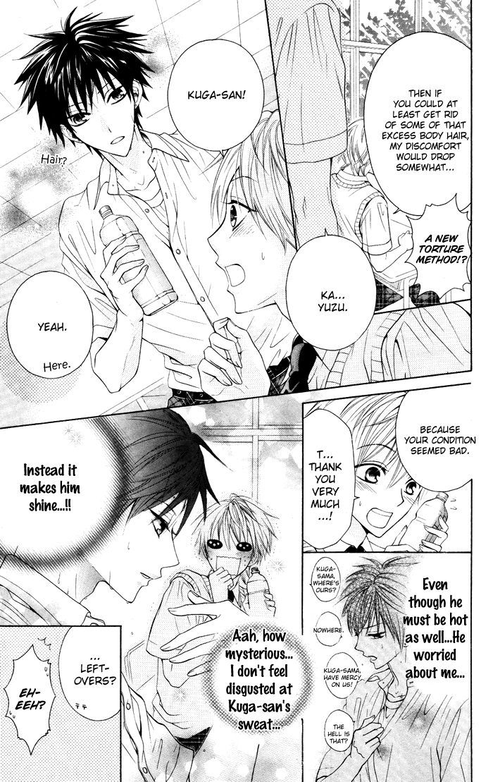 Danshi Ing Girl! - Vol.1 Chapter 2