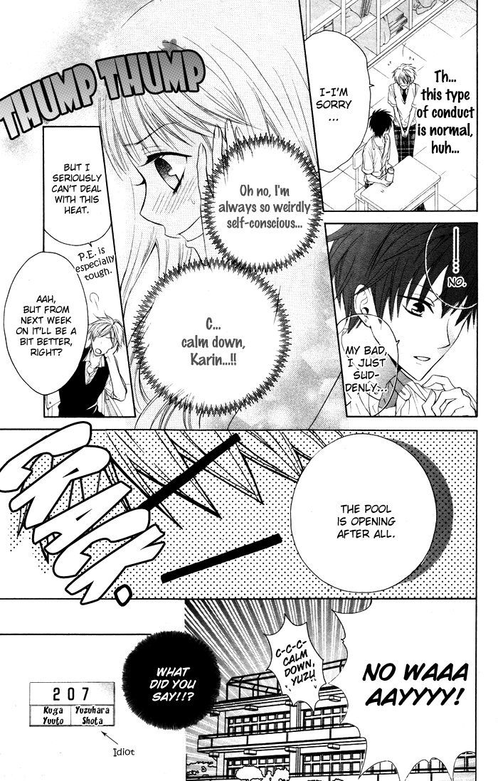 Danshi Ing Girl! - Vol.1 Chapter 2