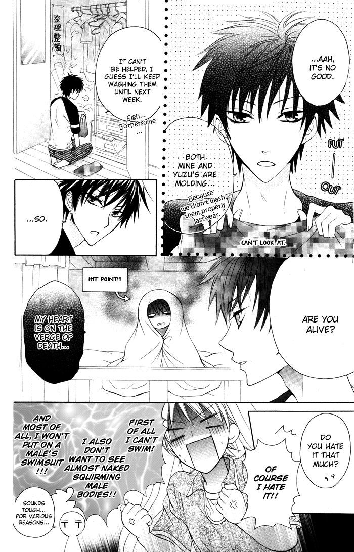 Danshi Ing Girl! - Vol.1 Chapter 2