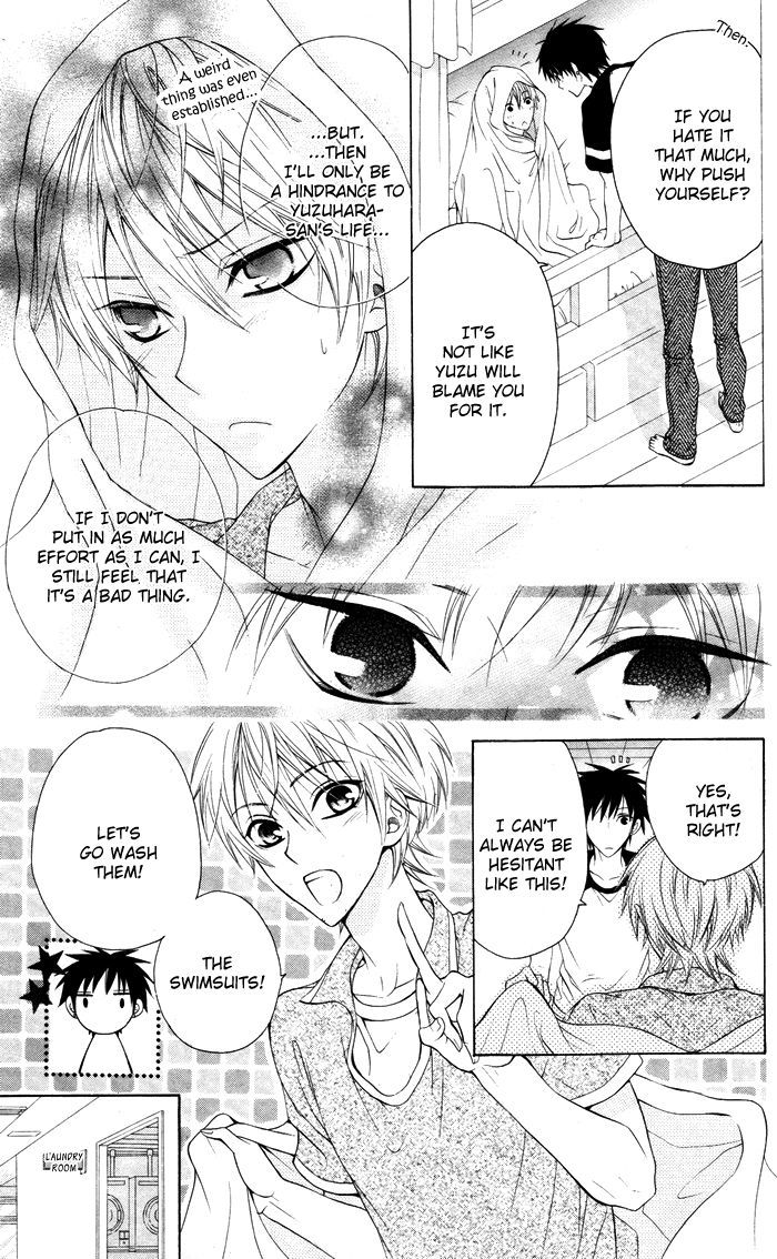 Danshi Ing Girl! - Vol.1 Chapter 2