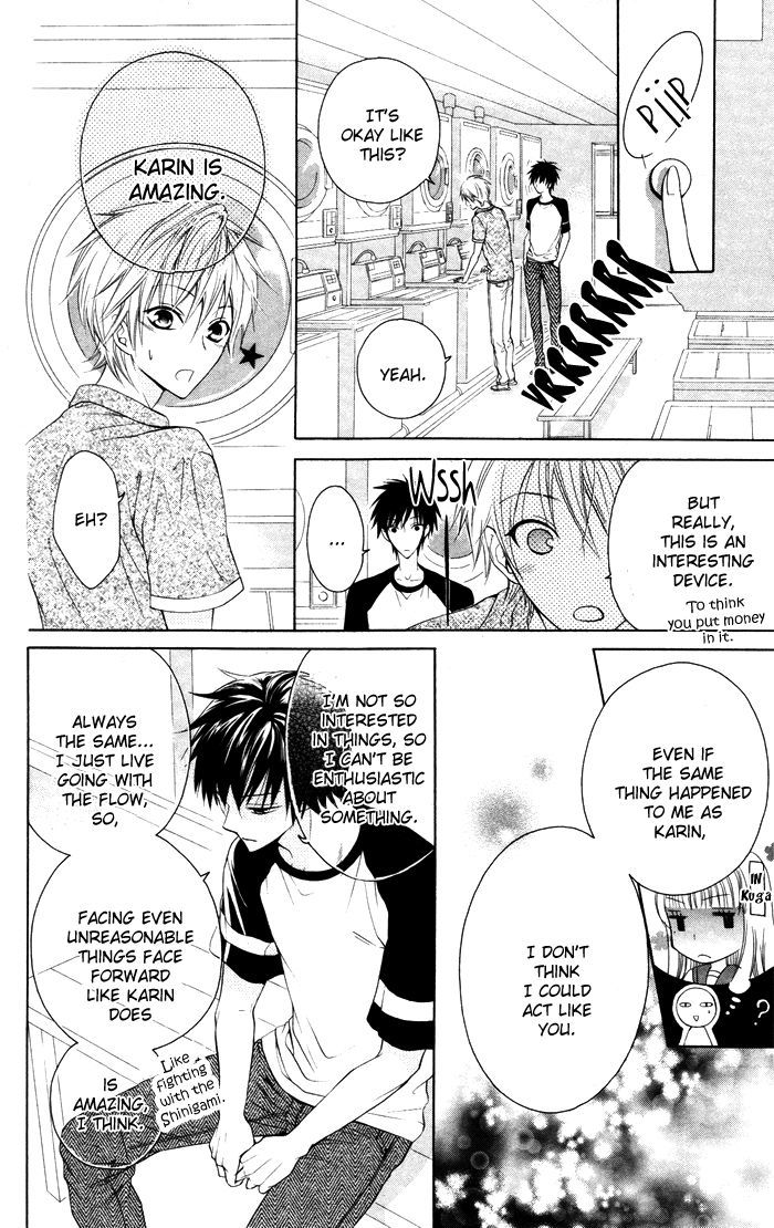 Danshi Ing Girl! - Vol.1 Chapter 2