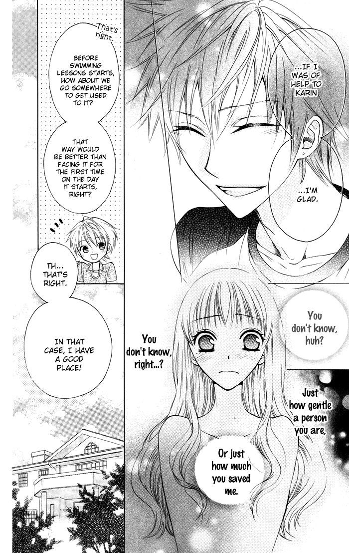 Danshi Ing Girl! - Vol.1 Chapter 2