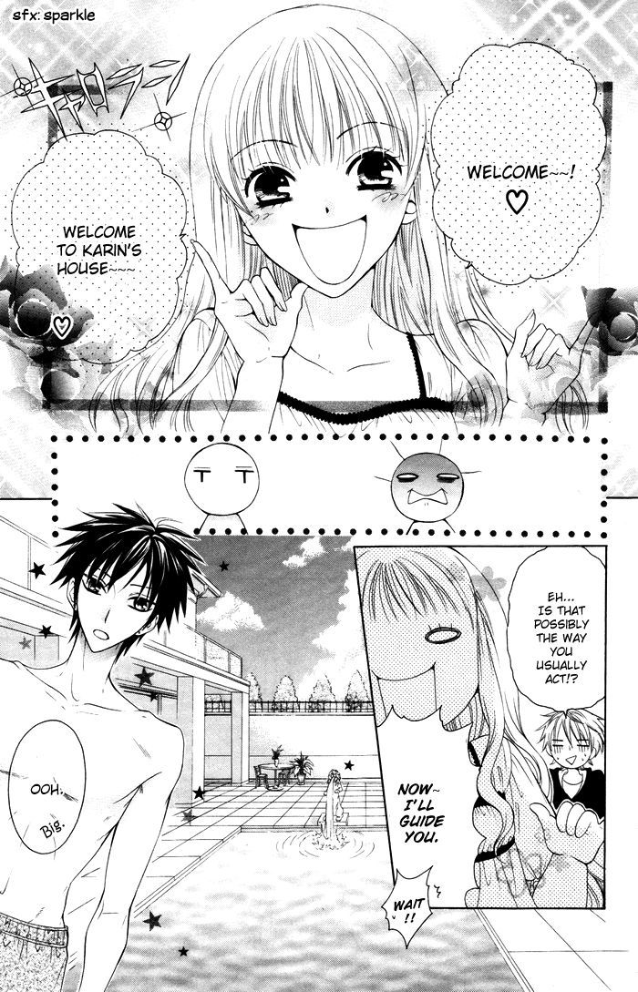 Danshi Ing Girl! - Vol.1 Chapter 2