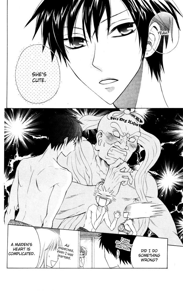 Danshi Ing Girl! - Vol.1 Chapter 2