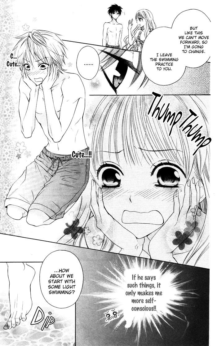 Danshi Ing Girl! - Vol.1 Chapter 2