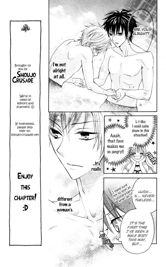 Danshi Ing Girl! - Vol.1 Chapter 2