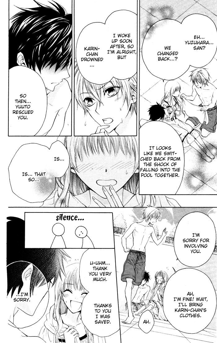 Danshi Ing Girl! - Vol.1 Chapter 2