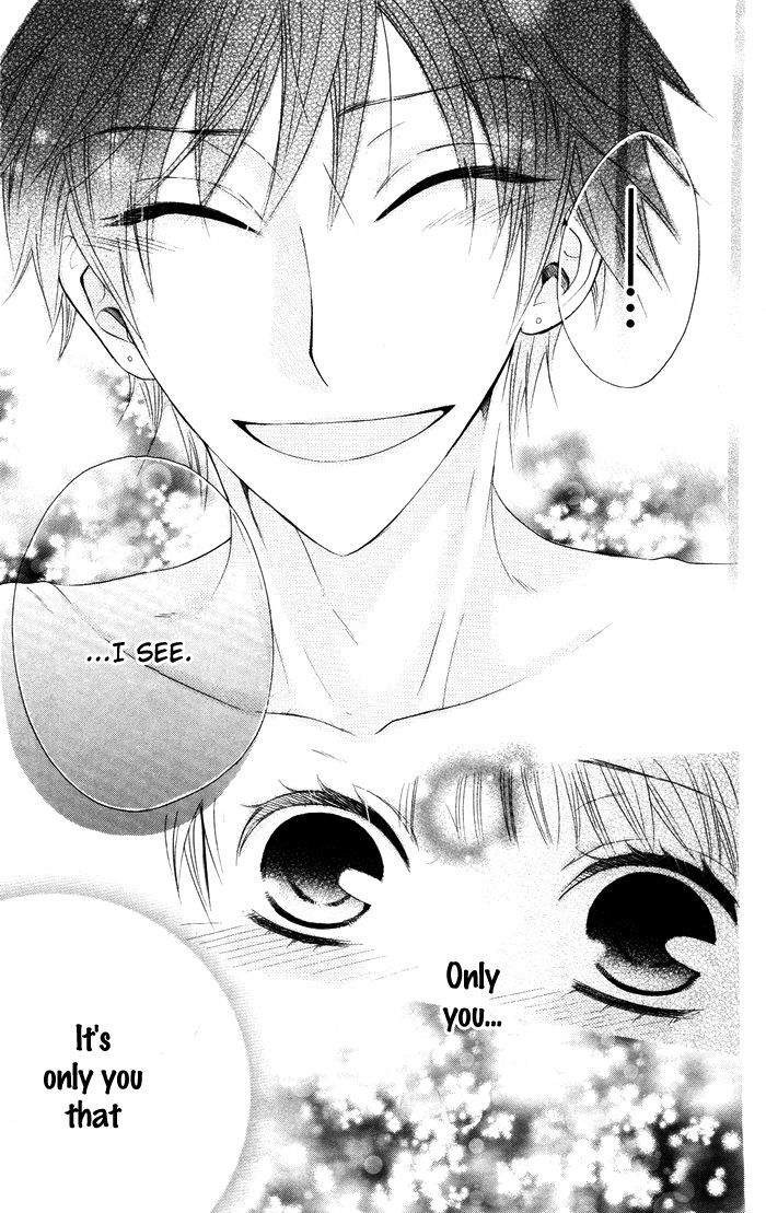 Danshi Ing Girl! - Vol.1 Chapter 2