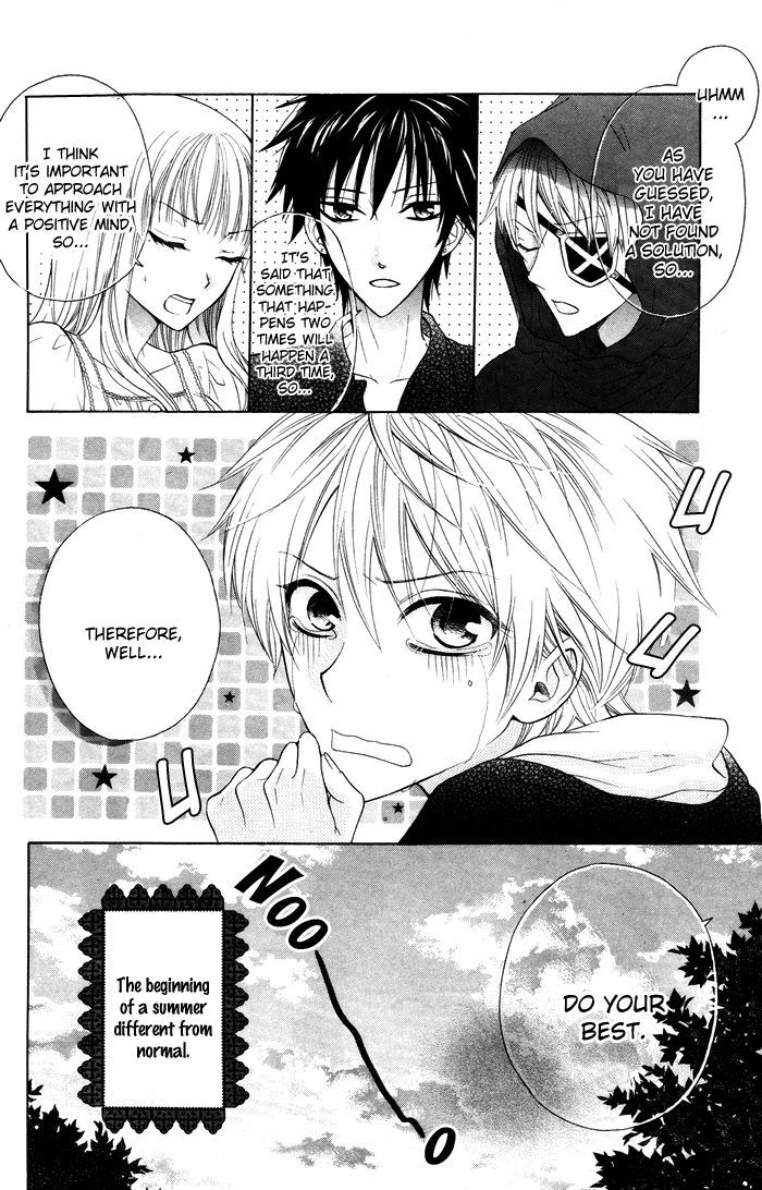 Danshi Ing Girl! - Vol.1 Chapter 2