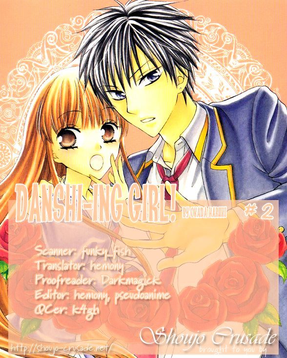 Danshi Ing Girl! - Vol.1 Chapter 2