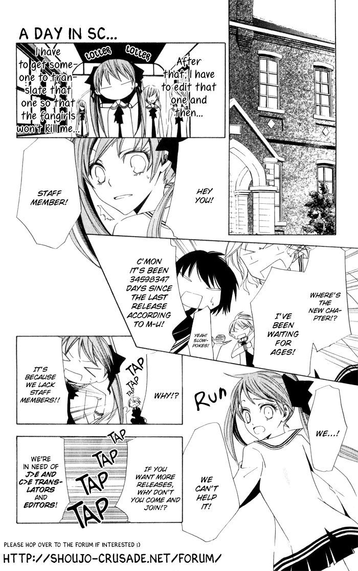 Danshi Ing Girl! - Vol.1 Chapter 2